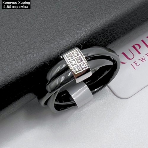 КОЛЬЦО XUPING 0287